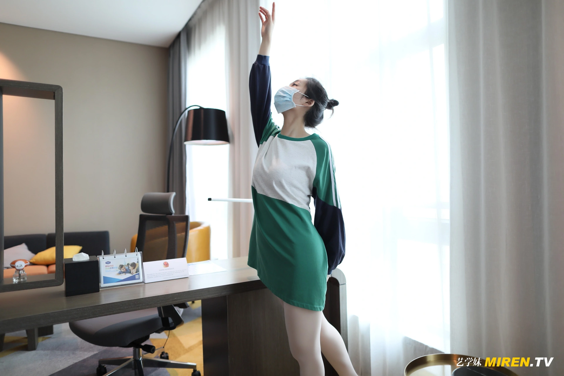 [ROSI艺学妹]2020.05.01 NO.123 1